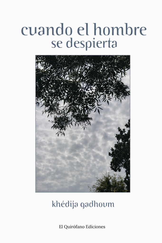 Cuando el hombre se despierta